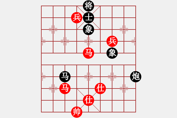 象棋棋譜圖片：好了好了(月將)-和-晴天驚雷(9段) - 步數(shù)：240 