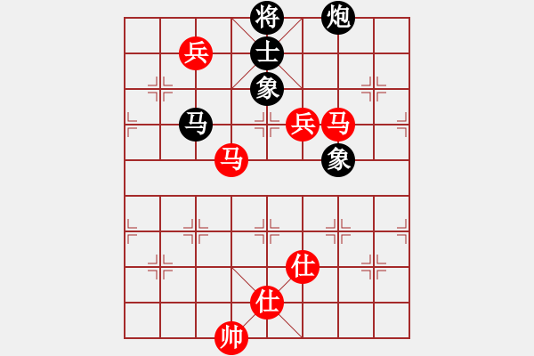 象棋棋譜圖片：好了好了(月將)-和-晴天驚雷(9段) - 步數(shù)：250 