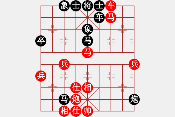 象棋棋譜圖片：好了好了(月將)-和-晴天驚雷(9段) - 步數(shù)：60 