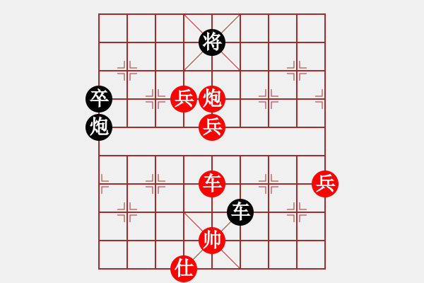 象棋棋譜圖片：快樂棋社 江蘇吳兆華 先勝 沈陽馬智銘 順炮直車對緩開車 黑邊炮 - 步數(shù)：93 