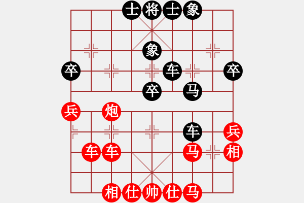 象棋棋譜圖片：龍飛 先勝 宋建強(qiáng) - 步數(shù)：60 