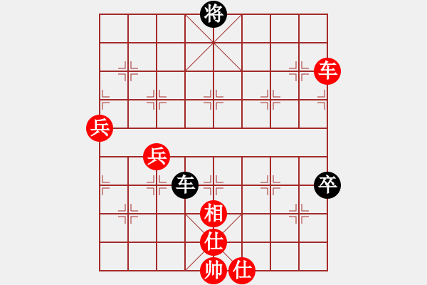 象棋棋谱图片：2018华宇杯第六轮18台张洋先胜欧阳清风 - 步数：150 