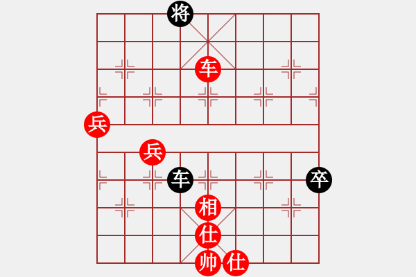 象棋棋譜圖片：2018華宇杯第六輪18臺(tái)張洋先勝歐陽(yáng)清風(fēng) - 步數(shù)：152 