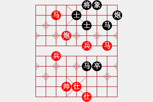 象棋棋譜圖片：橫才俊儒[292832991] -VS- 火焰山[503113553] - 步數(shù)：100 