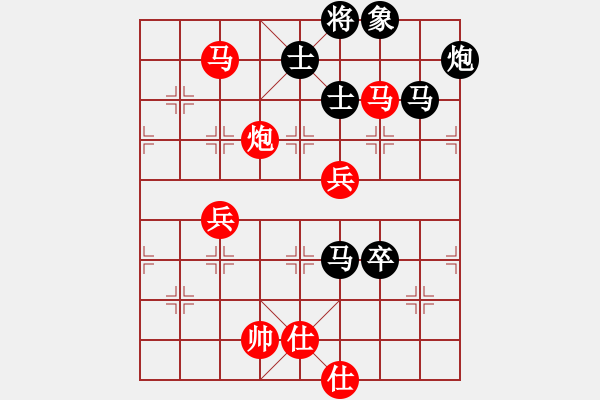 象棋棋譜圖片：橫才俊儒[292832991] -VS- 火焰山[503113553] - 步數(shù)：101 