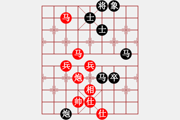 象棋棋譜圖片：橫才俊儒[292832991] -VS- 火焰山[503113553] - 步數(shù)：80 