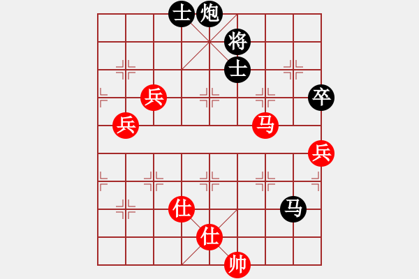 象棋棋譜圖片：小卒無(wú)畏----江西省張海鑫 和棋 - 步數(shù)：100 