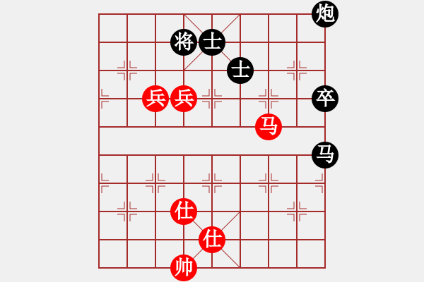 象棋棋譜圖片：小卒無(wú)畏----江西省張海鑫 和棋 - 步數(shù)：110 