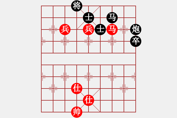 象棋棋譜圖片：小卒無(wú)畏----江西省張海鑫 和棋 - 步數(shù)：120 