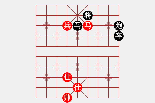 象棋棋譜圖片：小卒無(wú)畏----江西省張海鑫 和棋 - 步數(shù)：130 