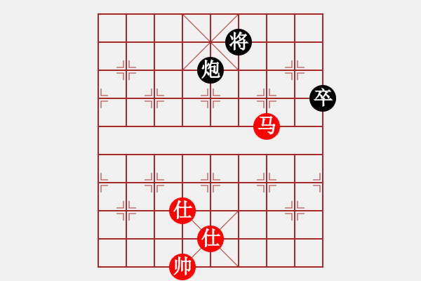 象棋棋譜圖片：小卒無(wú)畏----江西省張海鑫 和棋 - 步數(shù)：133 