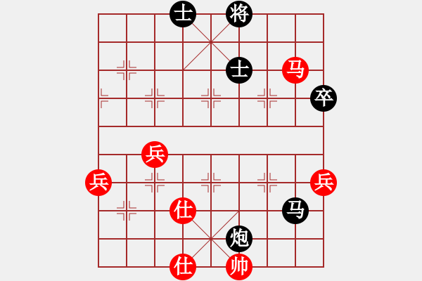 象棋棋譜圖片：小卒無(wú)畏----江西省張海鑫 和棋 - 步數(shù)：80 