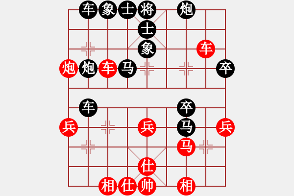 象棋棋譜圖片：汕尾高手(4弦)-勝-小輝輝(3f) - 步數(shù)：50 