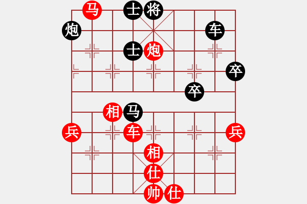 象棋棋譜圖片：小奔馳(無(wú)極)-勝-木其灬弓雖(9星) - 步數(shù)：100 