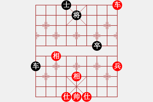 象棋棋譜圖片：小奔馳(無(wú)極)-勝-木其灬弓雖(9星) - 步數(shù)：120 