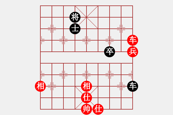 象棋棋譜圖片：小奔馳(無(wú)極)-勝-木其灬弓雖(9星) - 步數(shù)：130 