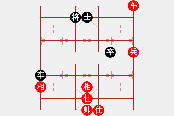 象棋棋譜圖片：小奔馳(無(wú)極)-勝-木其灬弓雖(9星) - 步數(shù)：140 