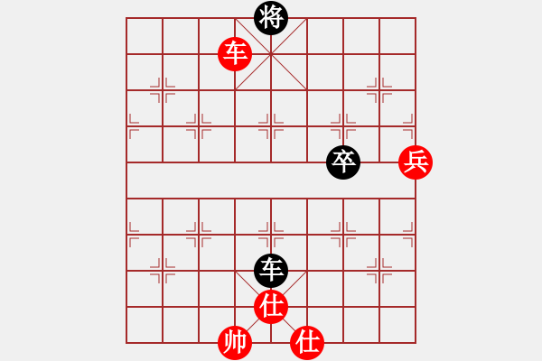 象棋棋譜圖片：小奔馳(無(wú)極)-勝-木其灬弓雖(9星) - 步數(shù)：150 