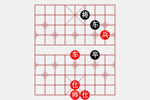 象棋棋譜圖片：小奔馳(無(wú)極)-勝-木其灬弓雖(9星) - 步數(shù)：160 