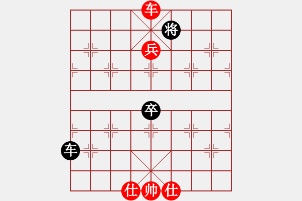 象棋棋譜圖片：小奔馳(無(wú)極)-勝-木其灬弓雖(9星) - 步數(shù)：180 