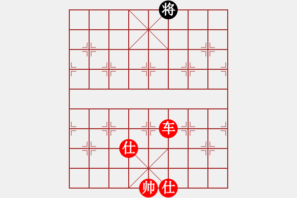 象棋棋譜圖片：小奔馳(無(wú)極)-勝-木其灬弓雖(9星) - 步數(shù)：197 