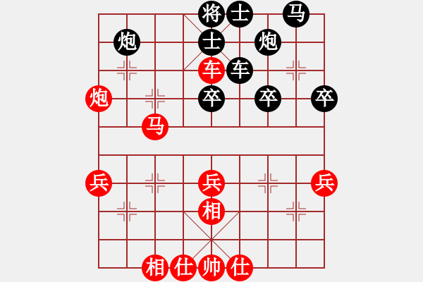 象棋棋譜圖片：小奔馳(無(wú)極)-勝-木其灬弓雖(9星) - 步數(shù)：50 