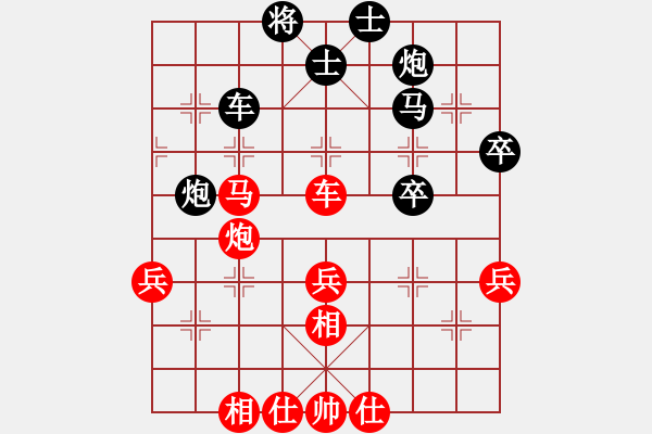 象棋棋譜圖片：小奔馳(無(wú)極)-勝-木其灬弓雖(9星) - 步數(shù)：60 