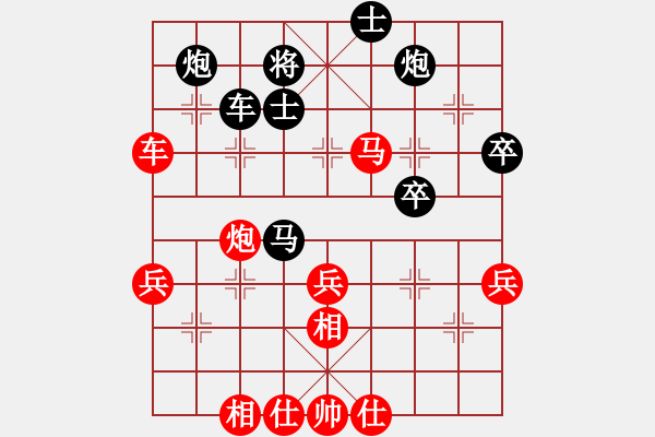 象棋棋譜圖片：小奔馳(無(wú)極)-勝-木其灬弓雖(9星) - 步數(shù)：70 