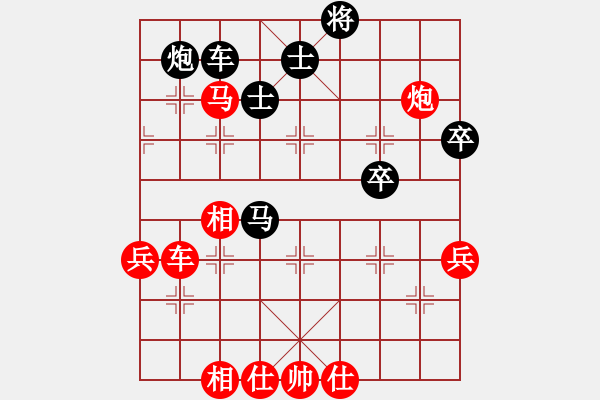 象棋棋譜圖片：小奔馳(無(wú)極)-勝-木其灬弓雖(9星) - 步數(shù)：90 