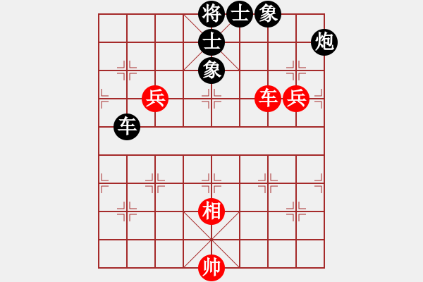 象棋棋譜圖片：勝仔197303[紅先負(fù)] -VS- 池中清水[黑] 起馬對(duì)進(jìn)７卒 - 步數(shù)：140 