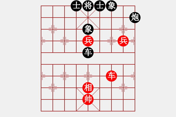 象棋棋譜圖片：勝仔197303[紅先負(fù)] -VS- 池中清水[黑] 起馬對(duì)進(jìn)７卒 - 步數(shù)：150 