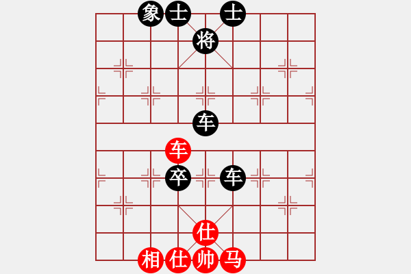 象棋棋譜圖片：大師群往事如夢VS大師群-樺(2012-11-24) - 步數(shù)：140 