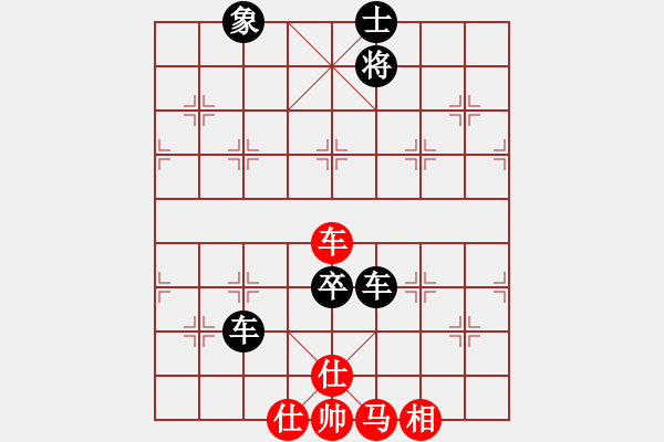 象棋棋譜圖片：大師群往事如夢VS大師群-樺(2012-11-24) - 步數(shù)：150 