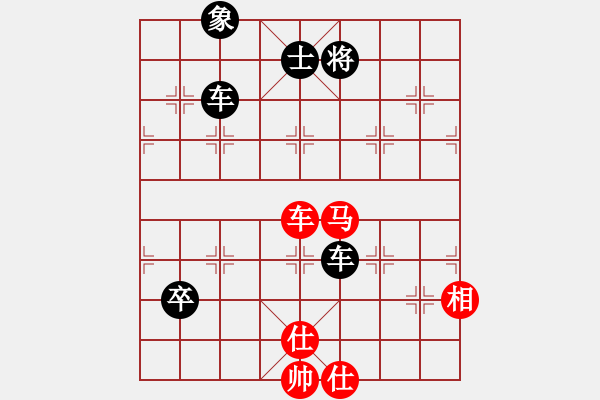 象棋棋譜圖片：大師群往事如夢VS大師群-樺(2012-11-24) - 步數(shù)：170 