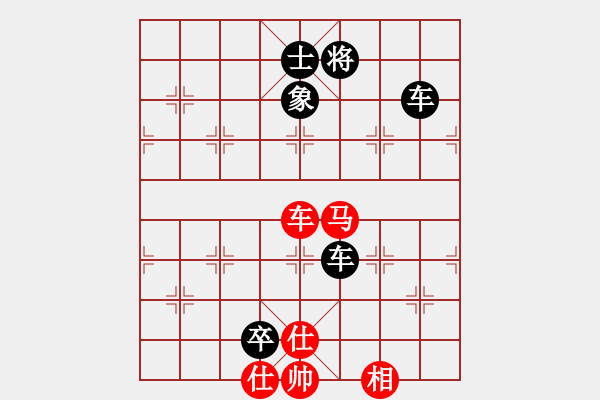 象棋棋譜圖片：大師群往事如夢VS大師群-樺(2012-11-24) - 步數(shù)：180 