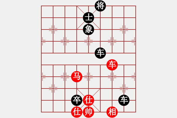 象棋棋譜圖片：大師群往事如夢VS大師群-樺(2012-11-24) - 步數(shù)：190 