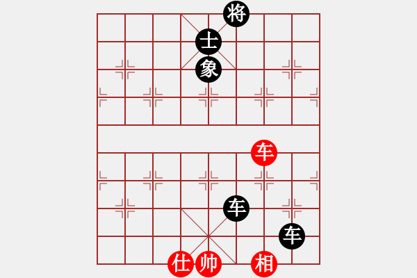 象棋棋譜圖片：大師群往事如夢VS大師群-樺(2012-11-24) - 步數(shù)：194 