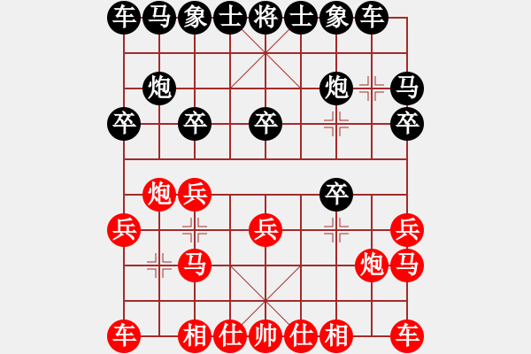 象棋棋譜圖片：2018.4.15.10戴評(píng)測(cè)后勝卒底炮.pgn - 步數(shù)：10 