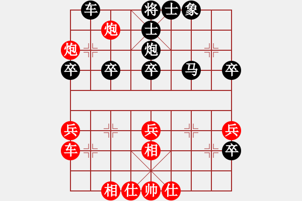 象棋棋譜圖片：2018.4.15.10戴評(píng)測(cè)后勝卒底炮.pgn - 步數(shù)：50 