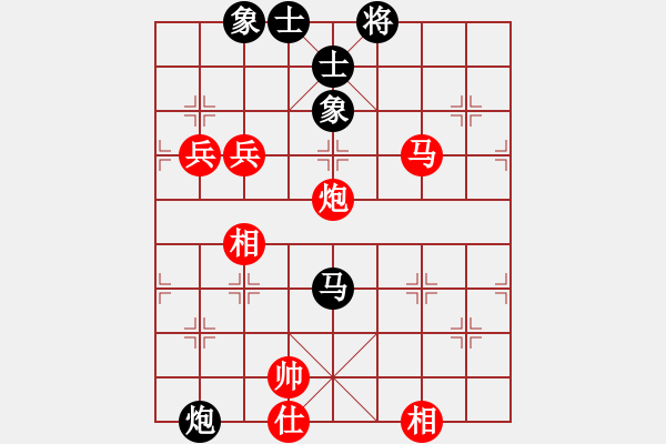 象棋棋譜圖片：醉棋渡河[黑] -VS- 兵[紅] - 步數(shù)：120 