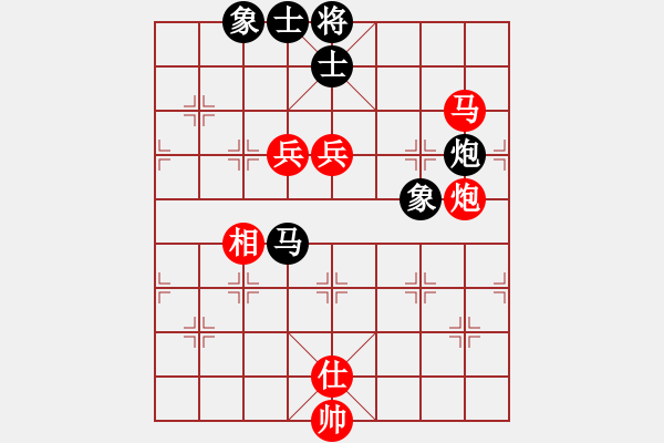 象棋棋譜圖片：醉棋渡河[黑] -VS- 兵[紅] - 步數(shù)：150 