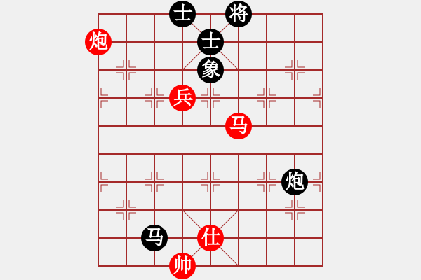 象棋棋譜圖片：醉棋渡河[黑] -VS- 兵[紅] - 步數(shù)：180 