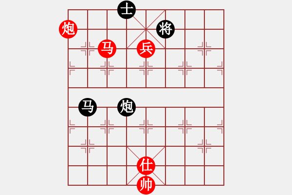 象棋棋譜圖片：醉棋渡河[黑] -VS- 兵[紅] - 步數(shù)：200 