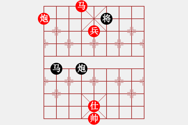 象棋棋譜圖片：醉棋渡河[黑] -VS- 兵[紅] - 步數(shù)：201 