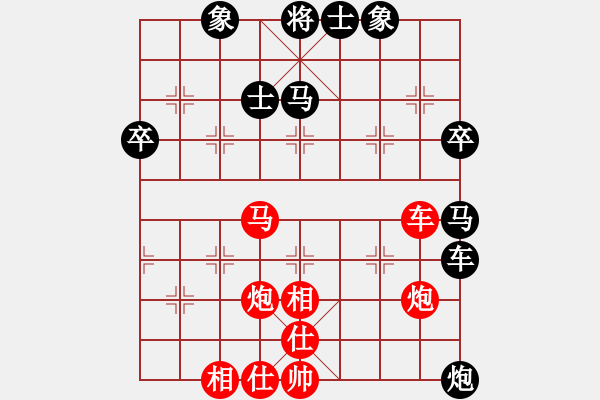 象棋棋譜圖片：寶寶和乖乖(8段)-勝-眾山小(8段) - 步數(shù)：110 