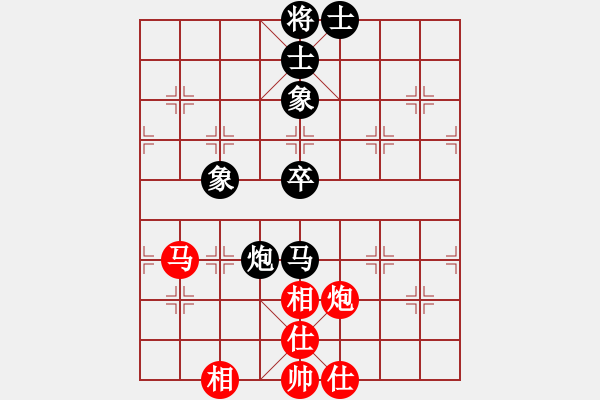 象棋棋谱图片：苏俊豪 先负 沈毅豪 - 步数：110 