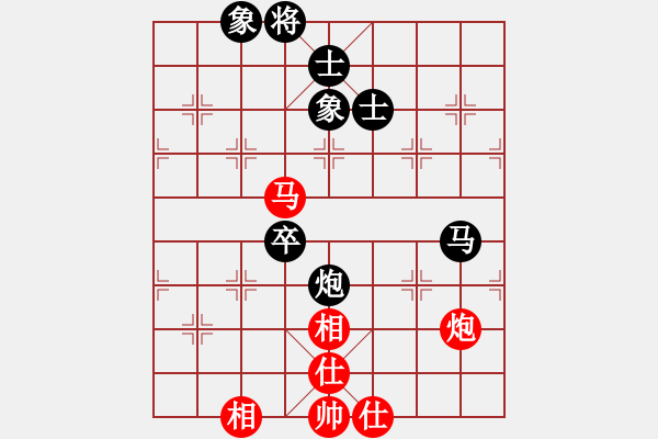 象棋棋谱图片：苏俊豪 先负 沈毅豪 - 步数：140 