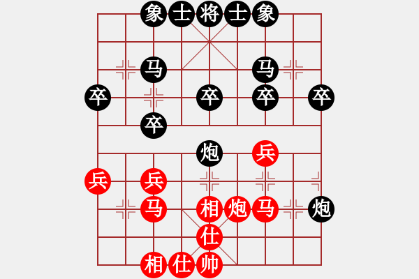 象棋棋譜圖片：445566 -VS- 劉莉 - 步數(shù)：30 