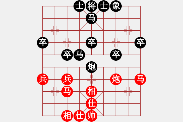 象棋棋譜圖片：445566 -VS- 劉莉 - 步數(shù)：40 