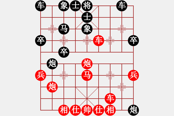 象棋棋譜圖片：山海棋院(月將)-勝-巴特(9段) - 步數(shù)：50 